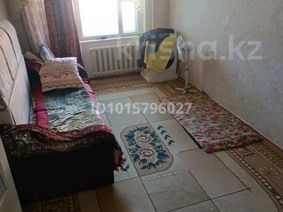 1-комнатная квартира · 38 м² · 2/5 этаж, Қозыбаев 5 — Ш. Жанибек пен Қозыбаев қиылысы за 7 млн ₸ в Аркалыке