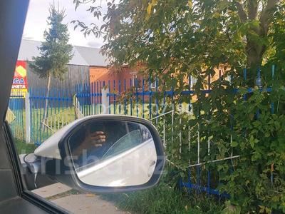 Возьму в аренду квартиру, Катон-Карагай