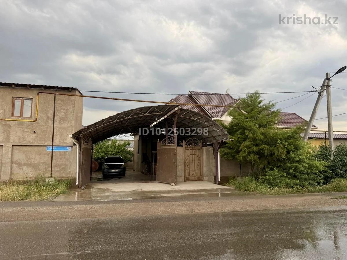 Отдельный дом · 5 комнат · 132 м² · 8 сот.