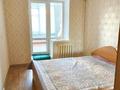 3-бөлмелі пәтер · 64 м² · 2/9 қабат, Глинки 33А, бағасы: 29.5 млн ₸ в Семее — фото 9