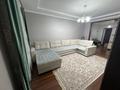 2-комнатная квартира · 75 м² · 4 этаж, Улы дала за 290 000 ₸ в Астане, Есильский р-н — фото 7