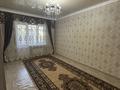 3-комнатная квартира · 76 м² · 2/5 этаж, Гамалея 3 за 130 000 ₸ в Таразе — фото 6
