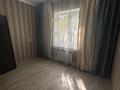 3-комнатная квартира · 76 м² · 2/5 этаж, Гамалея 3 за 130 000 ₸ в Таразе — фото 7