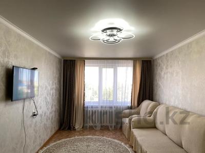 3-комнатная квартира · 69 м² · 7/9 этаж, Назарбаева 99 — КТЛ, Гулливер, детский сад №104 за 26.5 млн 〒 в Павлодаре