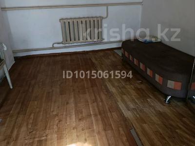 Часть дома · 1 комната · 30 м² · 1 сот., Төле би 11 — Толе би Абдулиных за 60 000 ₸ в Алматы, Медеуский р-н