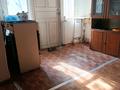 Часть дома · 1 комната · 30 м² · 1 сот., Төле би 11 — Толе би Абдулиных за 60 000 ₸ в Алматы, Медеуский р-н — фото 5