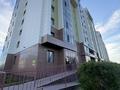 Свободное назначение · 150 м² за 600 000 ₸ в Астане, Алматы р-н