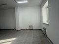 Свободное назначение · 150 м² за 600 000 ₸ в Астане, Алматы р-н — фото 7