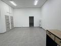 Свободное назначение · 150 м² за 600 000 ₸ в Астане, Алматы р-н — фото 9
