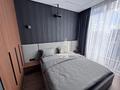 2-комнатная квартира · 47 м² · 7/12 этаж, Розыбакиева 197/2 за 26 000 ₸ в Алматы, Бостандыкский р-н