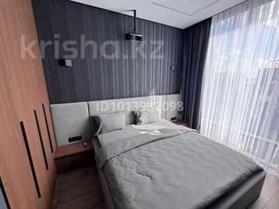 2-комнатная квартира · 47 м² · 7/12 этаж, Розыбакиева 197/2 за 26 000 ₸ в Алматы, Бостандыкский р-н