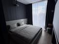 2-комнатная квартира · 47 м² · 7/12 этаж, Розыбакиева 197/2 за 26 000 ₸ в Алматы, Бостандыкский р-н — фото 2