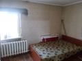 Отдельный дом • 3 комнаты • 100 м² • 13 сот., Сары арка 13 за 13 млн 〒 в Павлодарском — фото 13