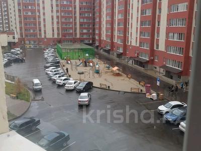 Свободное назначение • 53 м² за ~ 18.6 млн 〒 в Астане, Алматы р-н