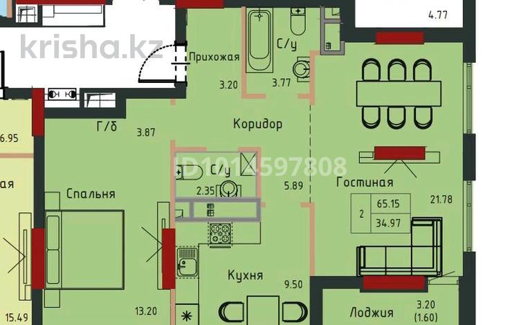2-бөлмелі пәтер · 65.5 м² · 5 қабат, А431 13, бағасы: 28.9 млн ₸ в Астане, Сарайшык р-н — фото 2