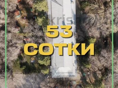 Участок · 53 сотки, Байтурсынова 1 — Макатаева за ~ 1.7 млрд 〒 в Алматы, Алмалинский р-н