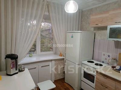 2-бөлмелі пәтер · 46 м² · 3/5 қабат, Назарбаева 35/1, бағасы: 20 млн ₸ в Усть-Каменогорске