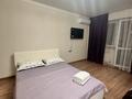 1-комнатная квартира · 45 м² · 5/10 этаж, Сейфуллина 51/7 — Рядом вокзал 1 за 15 000 〒 в Алматы, Турксибский р-н