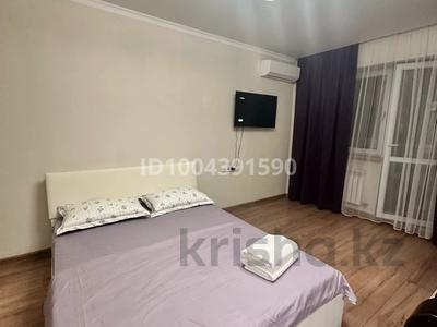 1-бөлмелі пәтер · 45 м² · 5/10 қабат, Сейфуллина 51/7 — Рядом вокзал 1, бағасы: 13 000 〒 в Алматы, Турксибский р-н