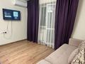 1-комнатная квартира · 45 м² · 5/10 этаж, Сейфуллина 51/7 — Рядом вокзал 1 за 15 000 〒 в Алматы, Турксибский р-н — фото 3