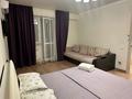 1-комнатная квартира · 45 м² · 5/10 этаж, Сейфуллина 51/7 — Рядом вокзал 1 за 15 000 〒 в Алматы, Турксибский р-н — фото 4