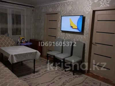 4-комнатная квартира, 62 м², 4/5 этаж, 7 микрорайон за 13.5 млн 〒 в Темиртау