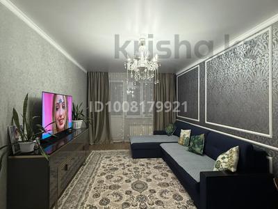 3-комнатная квартира · 87 м² · 5/9 этаж, мкр Нуркент 67 — Рыскулова-Момышулы за 55 млн 〒 в Алматы, Алатауский р-н