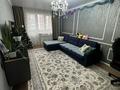 3-бөлмелі пәтер · 87 м² · 5/9 қабат, мкр Нуркент — Рыскулова-Момышулы, бағасы: 50.5 млн ₸ в Алматы, Алатауский р-н — фото 2