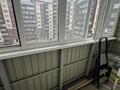 3-бөлмелі пәтер · 87 м² · 5/9 қабат, мкр Нуркент — Рыскулова-Момышулы, бағасы: 50.5 млн ₸ в Алматы, Алатауский р-н — фото 9