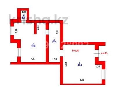 Свободное назначение, офисы, магазины и бутики, салоны красоты, медцентры и аптеки, образование, кабинеты и рабочие места · 93.5 м² за 600 000 〒 в Астане, Сарайшык р-н