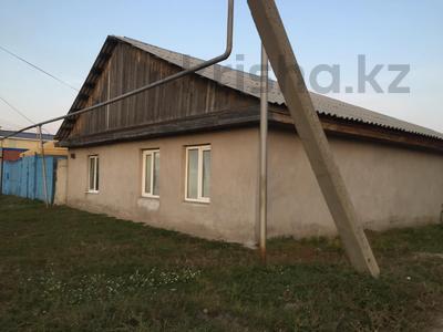 Отдельный дом · 3 комнаты · 83.6 м² · 4.01 сот., Красносельская 67 за 20.5 млн 〒 в Костанае