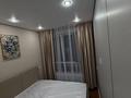 2-бөлмелі пәтер · 36.4 м² · 9/9 қабат, Шұғыла ш/а., Алатау 12а/1, бағасы: 25.5 млн ₸ в Алматы, Наурызбайский р-н