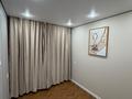 2-бөлмелі пәтер · 36.4 м² · 9/9 қабат, Шұғыла ш/а., Алатау 12а/1, бағасы: 25.5 млн ₸ в Алматы, Наурызбайский р-н — фото 4