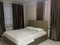 1-бөлмелі пәтер · 45 м² · 2/16 қабат, Сырым батыра — Сырым Батыра, бағасы: 15 000 ₸ в Шымкенте