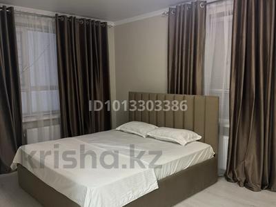 1-бөлмелі пәтер · 45 м² · 2/16 қабат, Сырым батыра — Сырым Батыра, бағасы: 15 000 ₸ в Шымкенте