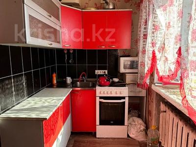 Пәтерлер в Абай обл.: 2-бөлмелі пәтер · 39.5 м² · 2/4 қабат, Кабанбай батыра 164, бағасы: 9.6 млн 〒 2-бөлмелі пәтер · 39.5 м² · 2/4 қабат, Кабанбай батыра 164, бағасы: 9.6 млн 〒 в Семее