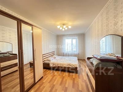 3-комнатная квартира · 62.4 м² · 1/5 этаж, Момышулы 56/3 — Магазин Шик за 10 000 ₸ в Темиртау
