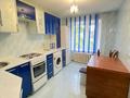 3-комнатная квартира · 62.4 м² · 1/5 этаж, Момышулы 56/3 — Магазин Шик за 10 000 ₸ в Темиртау — фото 2