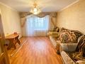 3-комнатная квартира · 62.4 м² · 1/5 этаж, Момышулы 56/3 — Магазин Шик за 10 000 ₸ в Темиртау — фото 3
