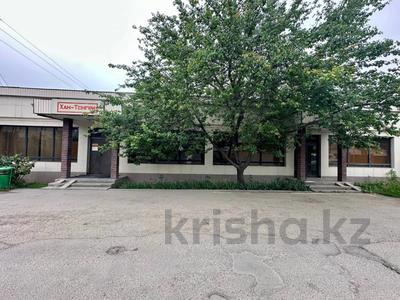 Дүкендер мен бутиктер · 210 м², бағасы: 60 млн ₸ в 