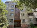 2-комнатная квартира · 56 м² · 4/5 этаж, мкр Коктем-1 — Маркова за 400 000 ₸ в Алматы, Бостандыкский р-н — фото 25