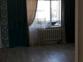 2-бөлмелі пәтер · 50.3 м² · 5/5 қабат, Абая 89, бағасы: 13.5 млн ₸ в Сатпаев — фото 4