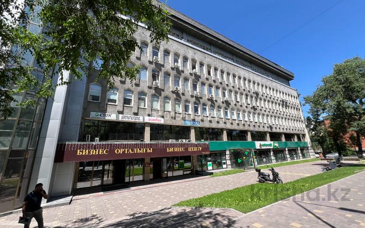 Свободное назначение · 19 м² за 174 800 ₸ в Алматы, Алмалинский р-н — фото 2