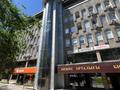 Свободное назначение · 19 м² за 174 800 ₸ в Алматы, Алмалинский р-н — фото 3