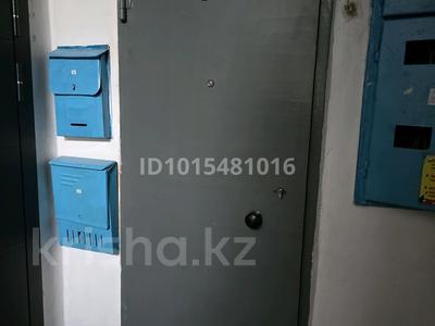 1-бөлмелі пәтер · 29 м² · 1/5 қабат, 2 17, бағасы: 4.8 млн ₸ в Лисаковске