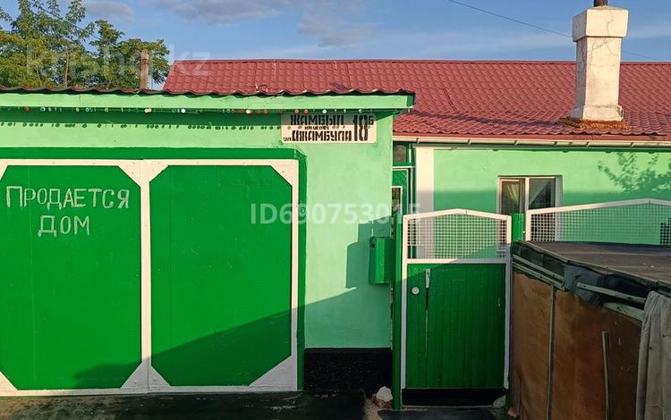 Отдельный дом · 3 комнаты · 60 м² · 6 сот., Жамбыла 18б за 15 млн ₸ в Сарани — фото 18