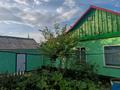 Отдельный дом · 3 комнаты · 60 м² · 6 сот., Жамбыла 18б за 15 млн ₸ в Сарани — фото 15