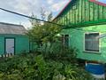 Отдельный дом · 3 комнаты · 60 м² · 6 сот., Жамбыла 18б за 15 млн ₸ в Сарани — фото 16