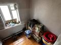Отдельный дом · 2 комнаты · 44 м² · 9 сот., Сафонова 56а за 12.6 млн ₸ в Усть-Каменогорске — фото 8
