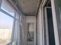 4-бөлмелі пәтер · 150 м² · 11/16 қабат, Пр.Тайманова 48, бағасы: 96 млн ₸ в Атырау — фото 17